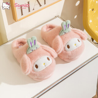 Hello kitty girls cotton slippers winter children's indoor household shoes children's warm parent-child slippers melody pink size 32/33