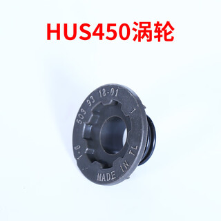 Husqvarna husqvarna 450 chain saw accessories collection logging saw chain cylinder carburetor starter sprocket clutch turbine / suitable for husqvarna 450 chain saw