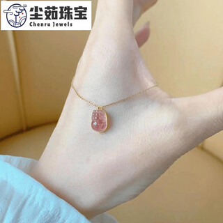 Chenru tourmaline necklace pink pearl pixiu pendant light luxury feeling sweet and gentle new chinese ethnic style clavicle chain tourmaline necklace