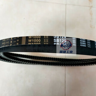 Black one-tooth type sb129 triangle belt foton rg70 harvester auger belt neoprene aramid belt accessories w1000-sb129 auger