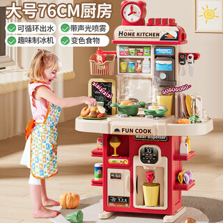 Ozjia children's girl toy mini kitchen simulation set play house cooking baby 3-6 years old birthday gift simulation