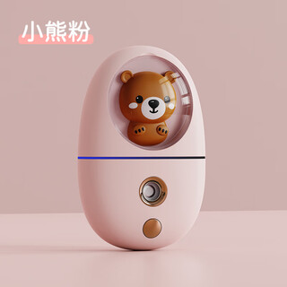 Измеритель гидратации, портативный нанораспылитель «Милый медведь», портативный перезаряжаемый увлажнитель воздуха для женщин, подарок на день рождения для лица, медвежья пудра