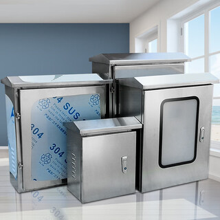 Outdoor electrical outdoor waterproof monitoring lighting electronic control distribution box stainless steel skynet electric box thickened gray 500*400*200 double door with glass 0.8 mm