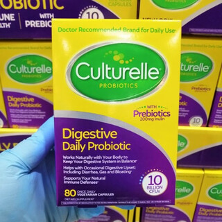 American original probiotic lgg children and adults family capsules 80 capsules 80 capsules