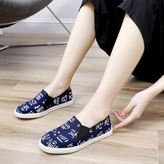 Nainaishan thousand layer soled cloth shoes for women ethnic style old beijing women's shoes spring and autumn single shoes breathable and lightweight elastic mouth cloth sole walking shoes baishou elastic mouth pure cloth sole 38 suitable for feet of size 38