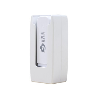 云快车 【送1000G】随身wifi移动WiFi无线网卡上网卡随行WiFi4g 标准三网通+充电仓 标准款