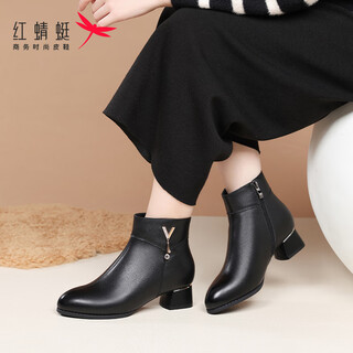 Red dragonfly short boots fashion shoes plus velvet warm mom shoes commuting versatile thick heels increase wlc445181c black 38