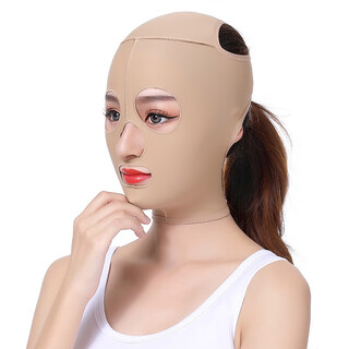 Adult youxi mask line sculpting face mask after full face liposuction face lift headgear chin cover liposuction mask m