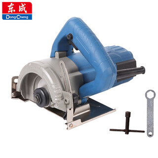 东成东成云石机石材切割机Z1E-FF03-125瓷砖木材1800w大功率开槽机 Z1E-FF03 125