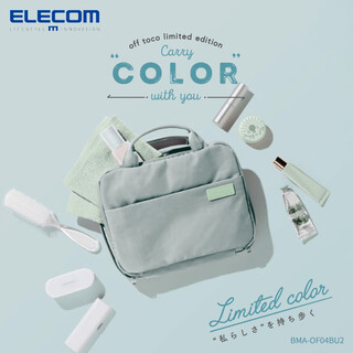 Elecom cosmetic bag women's large capacity portable water-resistant toiletries bag college student travel handbags business storage bag blue gray