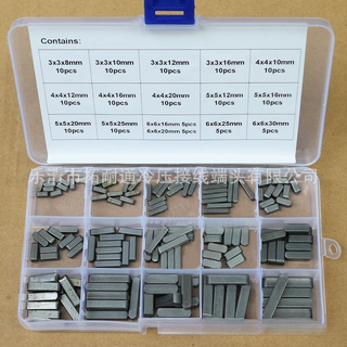 Cross-border manufacturer 140pcs boxed parallel pin 3456mm square parallel key parallel pin pin combination 140pcs 36mm