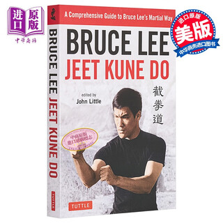 Bruce lee jeet kune do english original bruce lee jeet kune do john little