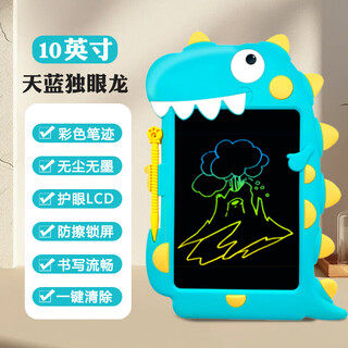 Special flat writing board for children who loves to scribble and draw. one-click elimination board. drawing board for 1-3-6 years old. cartoon lcd handwriting toy. eye protection graffiti draft board for calligraphy students. colorful handwriting - sky blue.