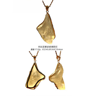 Drjefun libyan gold glass meteorite pendant natural desert libiyan couple original stone pendant ysdz1732