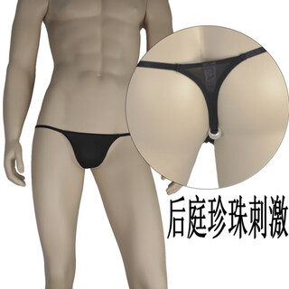 Couple ice silk thong men's one-line transparent hairy women's back yard stimulation low waist sexy tight l black without pearls