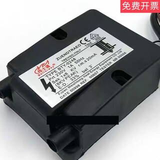 Bty-0248 visteon burner high pressure package burner ignition transformer bty-0247 bty-0247 fuel bipolar