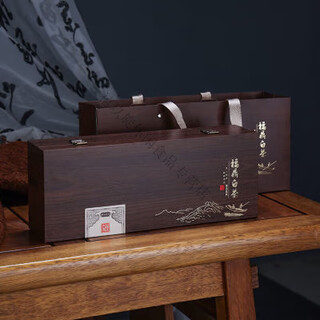 Yuanlai flowers bloom mid-autumn festival and national day gifts fuding white tea aged shoumei small round tea cake wooden gift box square slices jujube fragrance 50 bubbles 300g