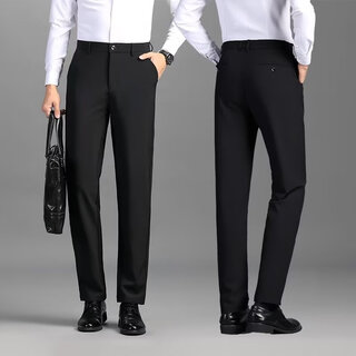 Suit trousers for men in autumn, thin, professional formal wear, slim fit, anti-wrinkle, no ironing, straight-leg suit trousers, light luxury casual trousers, black 31 (115jin jin is equal to about 0.5kg)