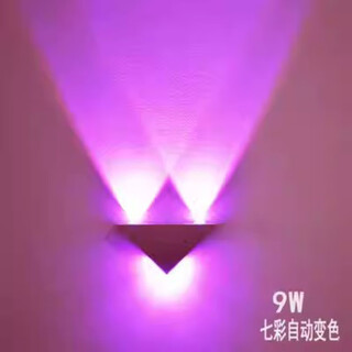 Yilin (yilin) led wall lamp modern simple creative corridor aisle bar club ktv background wall decoration colorful color-changing light 9w colorful light-automatic color change
