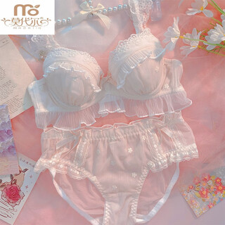 Modal underwear set for women without wires, sexy underwear, small breast push-up, summer thin lace bra, pure lust style bra, french tea break pink bra + underwear, rear double l suitable for 75c/80ab