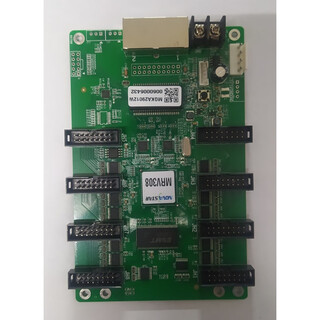 Led display nova mrv330 mrv332 receiving card mrv308