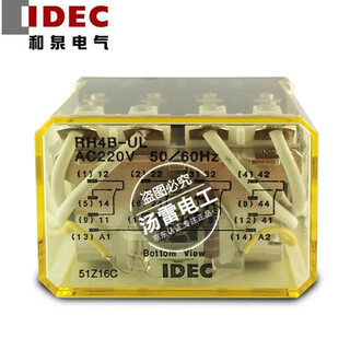 欧姆龙和泉IDEC功率继电器 RH4B-U RH4B-UL 10A 14脚 4组  4开4闭 带灯型 RH4B-UL AC220V