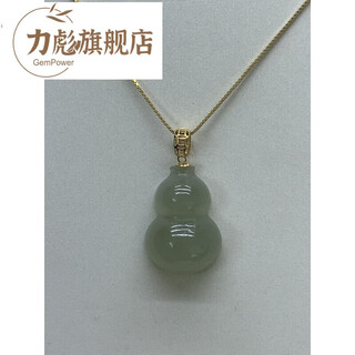 Libiao 18k gold gourd pendant natural hetian jade qinghai material national style exquisite female clavicle chain gift for mother