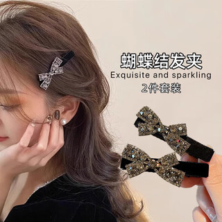 Chimera (chimera) 2 pieces of bow hair clips for women, side clips, side bangs clips, top clips, hair clips, hair clips, hair accessories, birthday gifts for girls