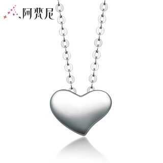 Avani pt950 platinum necklace for women heart-shaped platinum clavicle chain pendant set chain for girlfriend heart-shaped platinum necklace