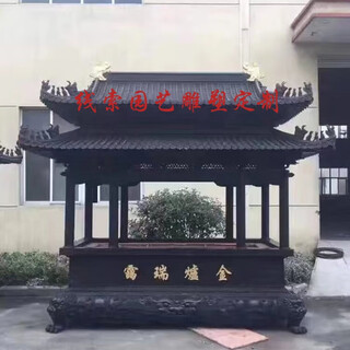 Xiao xiaobuluo retro temple pure copper incense burner rectangular large outdoor eight-dragon column cast iron incense burner for fairy temples to use for incense, custom-made gold