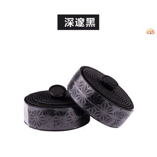 Wen shiou road bike straps rafael handlebar flower road bike breathable bicycle handlebar wrap with silicone anti-dark black 1 pair