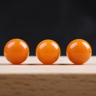 Jianying silk natural burmese topaz loose beads single diy handmade beads xingyue bodhi text play with beads multi-jewel burmese red beads 6a jade 14mm 1 piece (slightly flawed