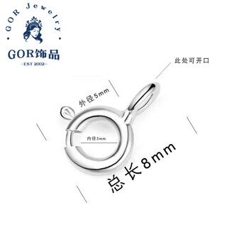 Gor platinum pendant buckle pt950 necklace buckle silver plated connector buckle accessories jade buckle melon seeds pt950 platinum spring buckle