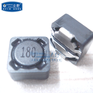 Power inductor 7x7x4.5mm patch 7*7*4.5 18uh inductor 180 shielded accuracy 20% one