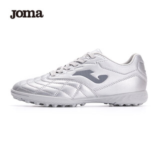Joma football shoes children's tf broken nails boys and girls teenagers primary school students non-slip wear-resistant football training shoes silver 36