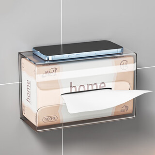 Home katei story japanese upside-down kitchen tissue box household punch-free wall-mounted tissue holder bathroom toilet toilet paper acrylic wall-mounted tissue box