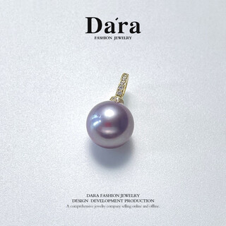 Dai la live broadcast purple freshwater pearl pendant s925 silver chain purple