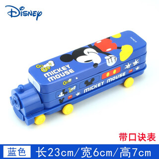 Multifunctional pencil case frozen train stationery box girls large capacity children kindergarten with pencil sharpener princess elsa first grade pen case girls elementary school good-looking mickey (blue)