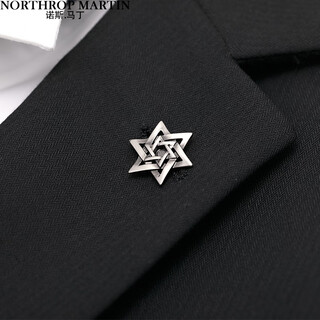 North martin high-end brand wedding coat jewelry brooch men's suit suit brooch men's lapel pin