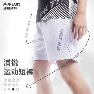 浦锐羽毛球衣服男女士网球运动速干t恤夏上衣短裤套装大赛服乒乓球服 速干五分裤-白色 M