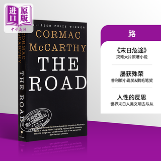 英文原版the road道路 Cormac McCarthy/Vintage Boo