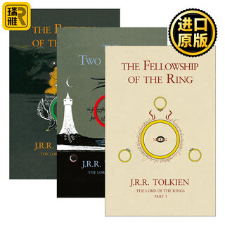The lord of the rings (1) the fellowship of the ring the lord of the rings 1 hardcover watercolor illustration edition english original the lord of the rings volumes 1-3 classic edition hardcover