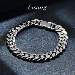 Gsung platinum bracelet men's pt950 solid horsewhip tank bracelet atmospheric platinum men's and women's cuban bracelet clasp customized products contact customer service