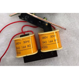 Dw17 circuit breaker shunt voltage loss and undervoltage release locking electromagnet coil with core voltage loss coil ac2 ac220v