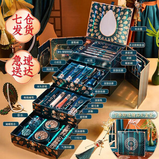 Hih cosmetics set, complete set of beginner light makeup makeup kit, makeup combination, chinese valentine's day gift for girlfriend, 24-piece gift box set for girlfriend, gift for wife, high-end practical gift for girls