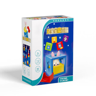 豹尾蓬小红帽与大灰狼拼图三只小猪桌游儿童亲子益智逻辑思维专注力玩具 兔宝宝魔术箱