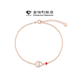 Kimberley diamond adventure bracelet 18k rose gold real diamond hot air balloon bracelet for girls rose gold bracelet
