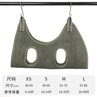 Kimpets cat washing bag, cat bathing artifact, pet nail clipper fixed bag, pet hammock, anti-scratch and bite bag, hanging bag, olive green, multi-purpose bag, bathing + nail clipping m (suitable for 15-25 jin jin equals 0.5 kg)