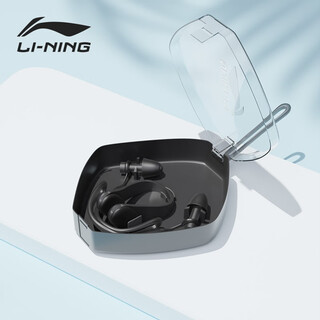 Li-ning swimming nose clip earplugs for men and women, durable silicone waterproof and anti-choking swimming equipment