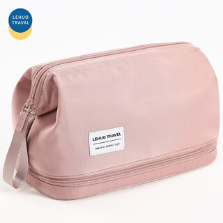 Lohas travel cosmetic bag, large-capacity portable toiletry and skin care product storage bag, a must-have artifact for women traveling on business